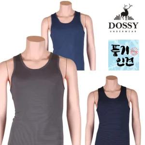DOSSY 남성 풍기인견 라인 런닝세트 3매 351