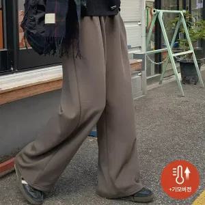 핫핑 [겨울버전] 라잇큐_기모ver 쿠션 투핀턱 밴딩 와이드팬츠