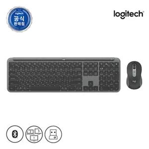 로지텍코리아 공식 시그니처 MK950 콤보 슬림 무선 키보드 마우스 세트 그라파이트(블랙)