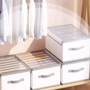 지퍼형 의류 정리함 서랍칸막이 다용도 옷정리트레이