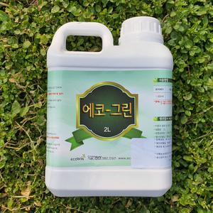 잡초 풀 제거 친환경적 농자재 에코그린 2리터