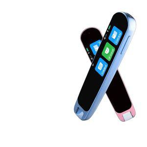 영어 번역펜 번역기 펜타입 전자사전 펜사전 언어 동시 휴대용 스캐닝 통역기 다기능