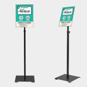 [HYIK0CJE_4B]슬림 알림판 POP 포스터 스탠드 광고판 A4 GC