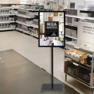 [HYIK0CKI_4B]웰컴보드 입간판 POP 포스터 스탠드 A3