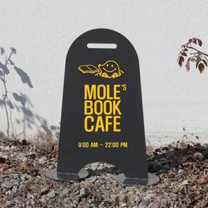 [HYIK0CL4_4B]큐티 pop거치대 스탠드 광고판 카페 배너 BL