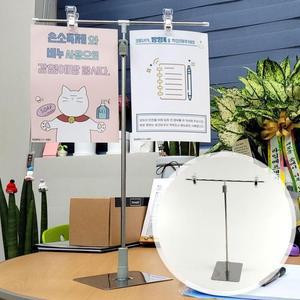 [JHQR409T_4B]거치대 스탠드 미니배 집게형 pop 미니 t자