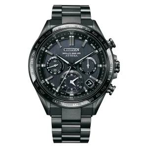 Citizen ATTESA 아테사 에코 드라이브 GPS 시계 위성 전파 시계 사파이어 베젤 방수 남성 CC4055-65E