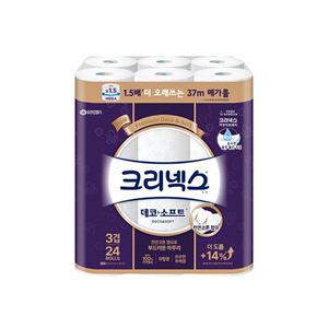 크리넥스 천연펄프 3겹 데코앤소프트, 37m, 24롤, 1개