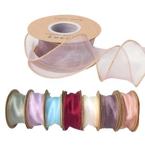 포장리본 끈 오간디 쉬폰 선물 상자 박스 망사 펄레이스 40mm