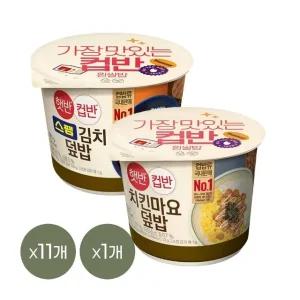 [1등 컵밥] 햇반 컵반 스팸김치덮밥 251g x11개+치킨마요덮밥 233g x1개