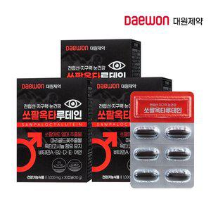 [대원제약] 쏘팔옥타루테인 3박스(총90캡슐/3개월분)/전립선 눈건강 지구력