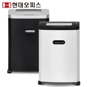 [현대오피스] 저소음 문서세단기 PK-2004CD +오일 12매 20L 자동절전 파쇄기 세절기
