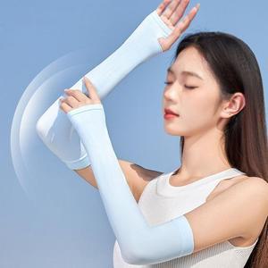 [HYIJQYFM_4B]손등토시 암슬리브 자외선 차단 여름 쿨토시