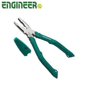 엔지니어PZ-77 182mm 네지사우르스GTV ?치 펜치 뺀찌 일제 ENGINEER