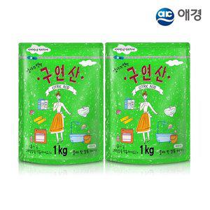 [애경]엄마의선택 구연산 리필 1kg X 2개