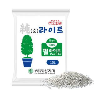 산지기 원예용 펄라이트 10L 퍼라이트 분갈이 흙