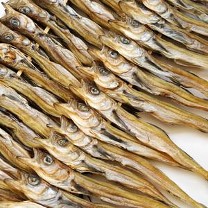 빅건어물 명태 줄노가리 중 40마리