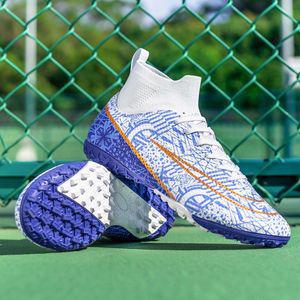 호날두풋살화 끈없는축구화 학생 TF 잔디 인조잔디용 트렌드 클리트 네이마르