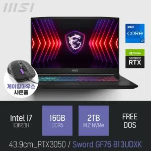 ⓒ MSI GF시리즈 Sword GF76 B13UDXK 16GB 2TB / 사무용 영상편집 고성능 게이밍 포토샵 캐드 노트북