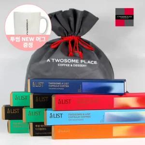 [선물추천] 투썸 캡슐커피 버라이어티 100캡슐+NEW머그 화이트)+그레이파우치포장