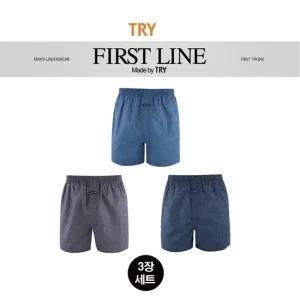 [TRY] 퍼스트 순면 박서 사각 트렁크 팬티 3매입  120사이즈)MP3