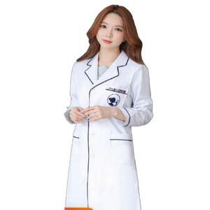 의사가운 영양사 한의원 가운 실습 소아과 약사 치과