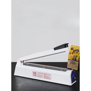 약봉투 접착 알약 씰링기 밀봉 제조 씰링기계 약봉지 실링 씰링 자동 봉투