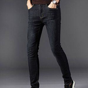 일반 기본 남성 융텅 기모 안감 신축성 데님 청바지 남자기모바지 트레이닝조거팬츠 남자바지 겨울바지 기