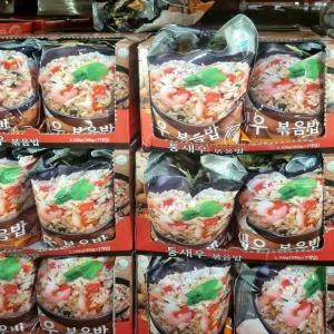 코스트코 냉동 한우물 새우볶음밥 300gx7