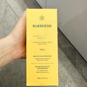 바버501 쉐이빙 부스터 스무디 비타 300ml P0038_0969