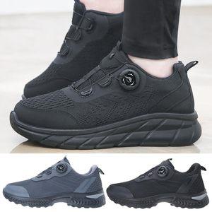 115 남성 여성 다이얼 운동화 런닝화 워킹화 스니커즈 트레킹화 등산화 조깅화 키높이 신발