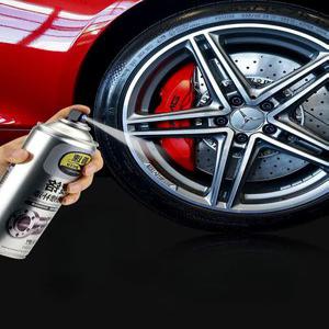 휠도색 스프레이 실버 크롬 페인팅 유광 도금 락카