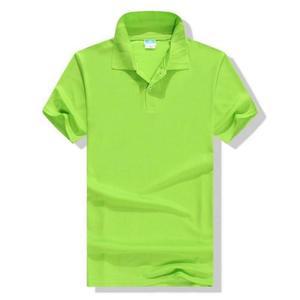 [KGPQW4W0_4B]그린 기본 커플티 단추형 반팔 남녀공용 심