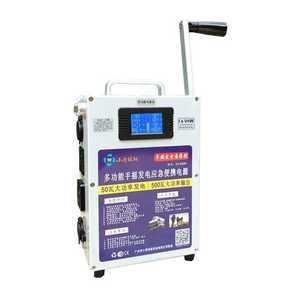 비상용 자가발전기 캠핑 저소음 카라반 야외 차박