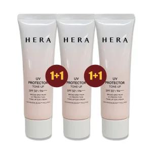 헤라 UV 프로텍터 톤업 50ml 3개 베이스 겸용 선크림