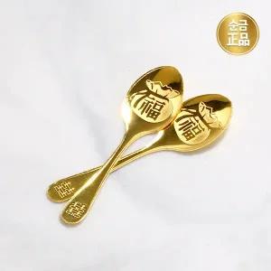 [골드피아] 순금 금수저 1g