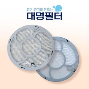 국내산 코웨이 APM-1211GH 가습필터 2개