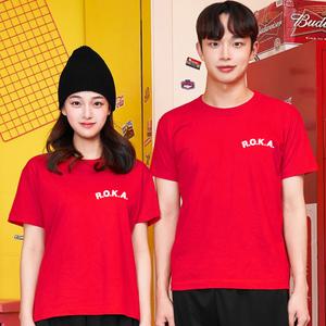 반티 육해공 ROKA 로카티 레드 반팔 티셔츠 체육대회 단체 군인 행사