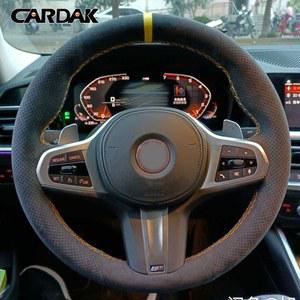 휠마스크 CARDAK 블랙 인조 가죽 자동차 핸들 커버 BMW M 스포츠 G20 G21 F40 F44 G22 G23 G30 G31 G32 G11 G12 G14 G15 G16