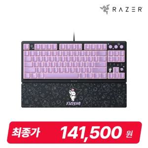 [혜택가 14만] 레이저코리아 ORNATA V3 TKL 오나타 V3 쿠로미 에디션 영문각인 텐키리스 게이밍 키보드