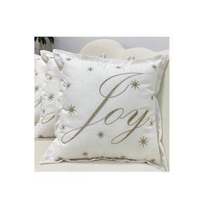 쇼파쿠션솜포함