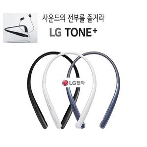 LG전자 HBS-PL5 무선 블루투스 넥밴드이어폰 잡음제거 듀얼마이크 고속충전TONE-TNP3
