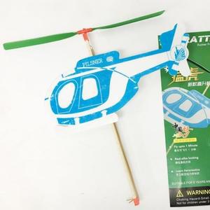 초등 교구 고무줄 동력 헬리콥터 만들기 4개 A00188