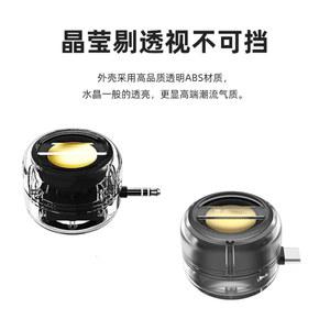 직접연결식 핸드폰 소리증폭기 스피커 오디오 플러그인 어르신 화재 않는S1 휴대폰