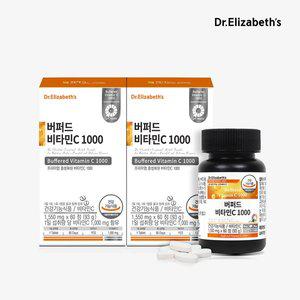 [닥터엘리자베스](의정부점) 버퍼드 비타민C 1000 (60정) x 2박스