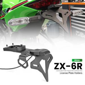 가와사키 닌자 ZX-6R ZX-6r 닌자 ZX6R 2024 용 LED 라이트가있는 오토바이 후면 짧은 꼬리 라이센스 플레이