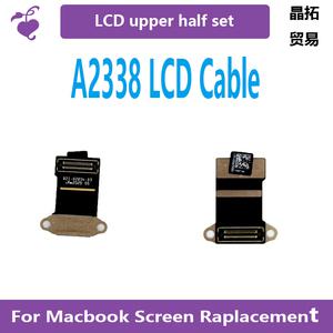 호환 맥북 프로 13.3 M1 A2338 LCD 케이블 LVD 디스플레이 화면 플렉스 케이블용 새 2020년 후반 821-0285