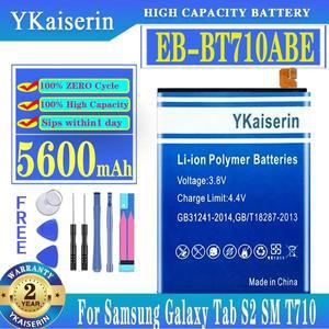 호환 삼성 갤럭시 탭 S2 8.0 SM T710 T715 T715C EB-BT710ABE용 5600mAh 태블릿 배터리