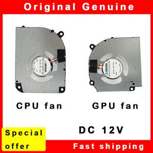 Clevo EFC-87091S2-0BH EFC-95091S2-0BH 노트북 CPU GPU 냉각 FAN 쿨러 DC 12V 0.5A