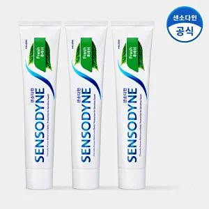 [센소다인][센소다인] 후레쉬 민감성 치약 100g x3개